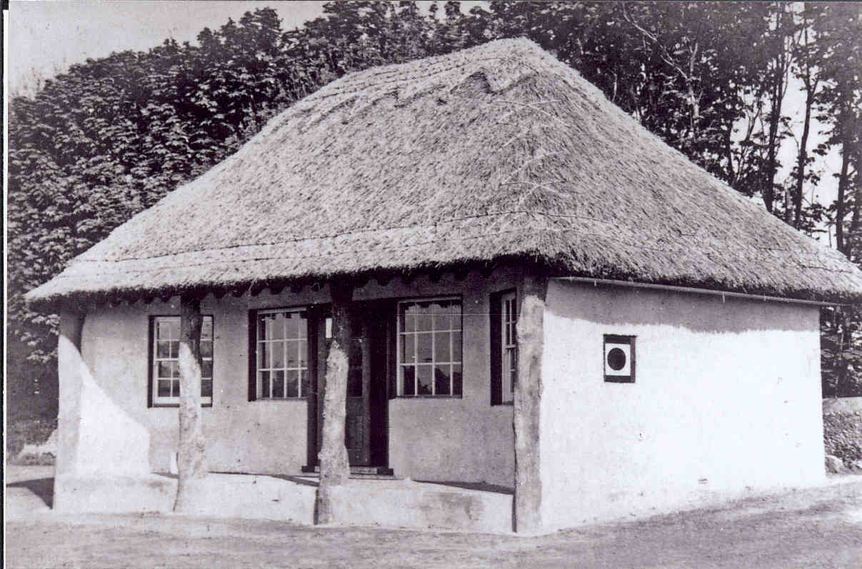 The 1st Game Pavilion